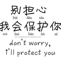 无畏探险家