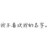 幻影歌者
