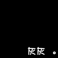 SolsticeLeo