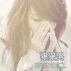 量子泡沫的捕梦者