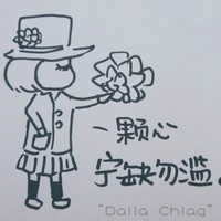 月光骑士