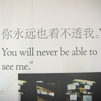 山间别墅