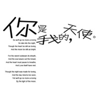 墨香如梦