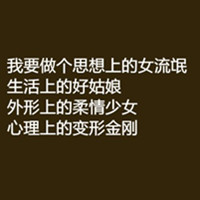 奶油小鸭