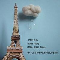 灵魂歌者