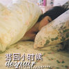 无间鬼影