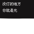 糖糖小兔子