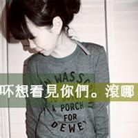 泡泡草莓