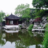 红尘剑仙