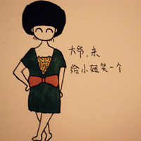 惊蛰