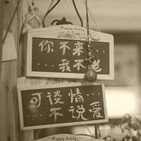 纫兰