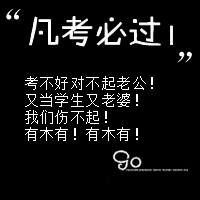 牡蛎