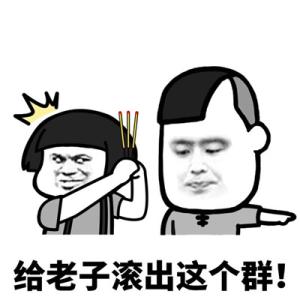 烽火台望