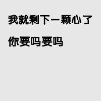 甜莓果酱