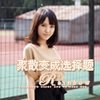 蘅芷幽兰