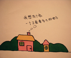 古罗马斗兽场