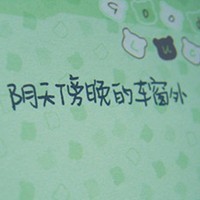 鹤影