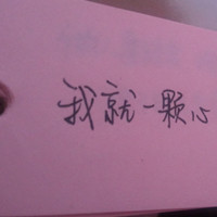 江河奔流