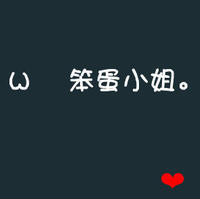 雷霆战甲