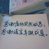 冰魄银针