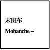 毛毛刺猬