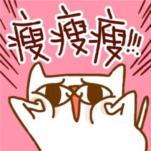 土豪金
