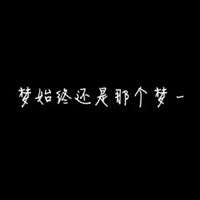 辐射之狼