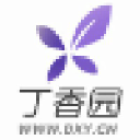 丁香用药助手