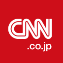 CNN日文版