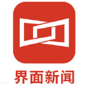 界面新闻-只服务于独立思考的人群-Jiemian.com