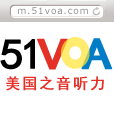 51VOA