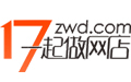 17网