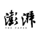 澎湃