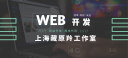 极简插件