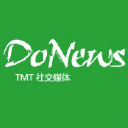 DoNews-创新无边界