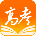 2025高考志愿填报-掌上高考