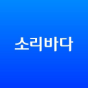 Soribada