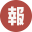 知乎可复制案例库