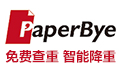 PaperBye