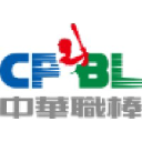 中华职业棒球联盟