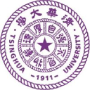 清华大学人工智能研究院