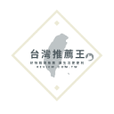 男人时尚网