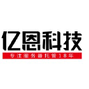 亿恩科技