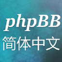 phpBB