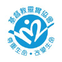 灵实医院