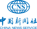 中国新闻网_梳理天下新闻
