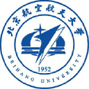 北京航空航天大学人工智能研究院