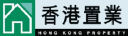香港置业