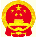 会计资格评价