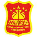 中国篮球协会